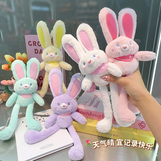 Conejo de peluche con orejas famoso de Internet