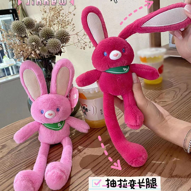 ອິນເຕີເນັດສະເຫຼີມສະຫຼອງ rabbit pendant ຂະຫນາດນ້ອຍຂອງຫຼິ້ນ plush ມີຫູດຶງ