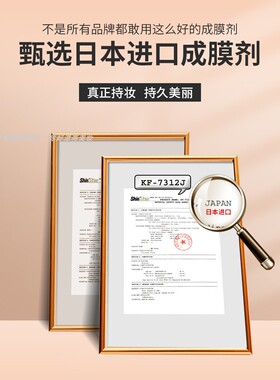 泰国防水粉底液游泳遮瑕保湿持久