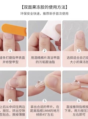秋叙 秋季新款纯手工彩绘长款穿戴甲娘娘宫廷复古美甲可拆卸秋意