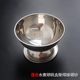 Stainless steel high temperature resistant fire beaker