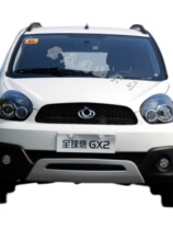 Suitable for geely panda gx2 Generation Global Hawk GX2 Panda 2 generation front and rear bumper GX2 front bar guard plate plaque