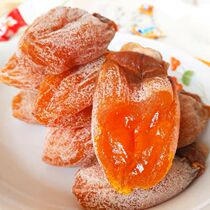 400g Dried Persimmon Pie of the Tomato Pie.