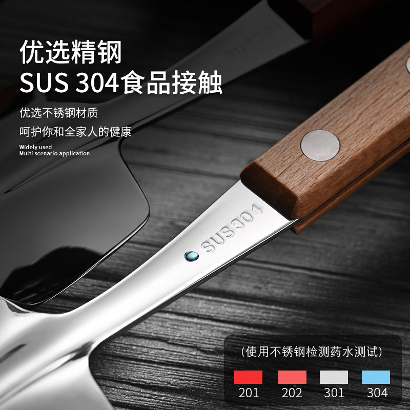 304不锈钢甜品勺子木柄铁锹勺西瓜勺水果勺炒饭雪糕勺百香果小勺,淘宝优惠券,粉丝福利购,淘宝优惠卷