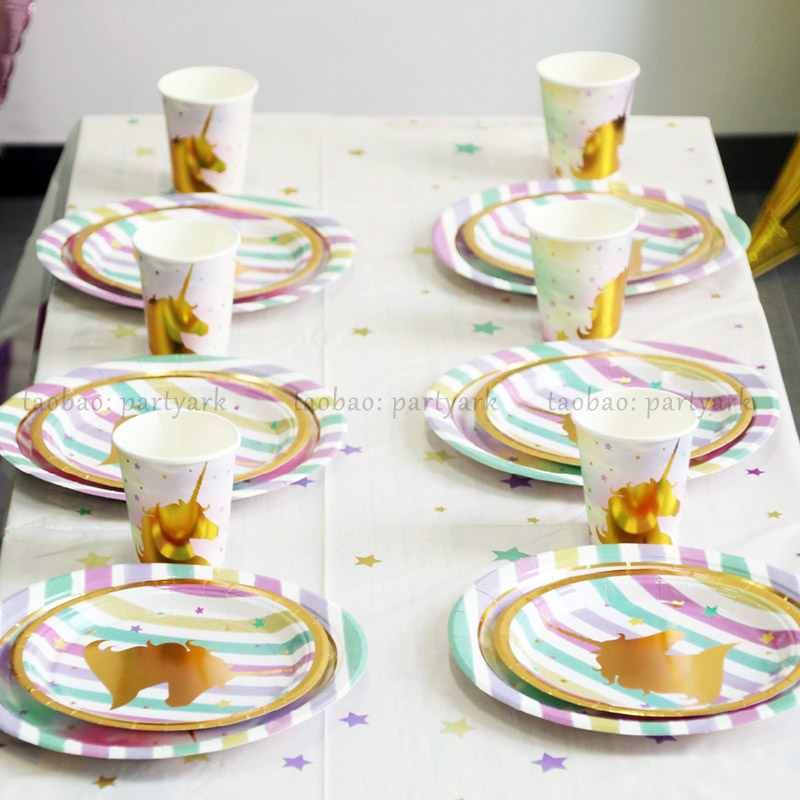 Unicorn Party Decoration独角兽主题派对宝宝儿童生日趴布置用品 - 图0