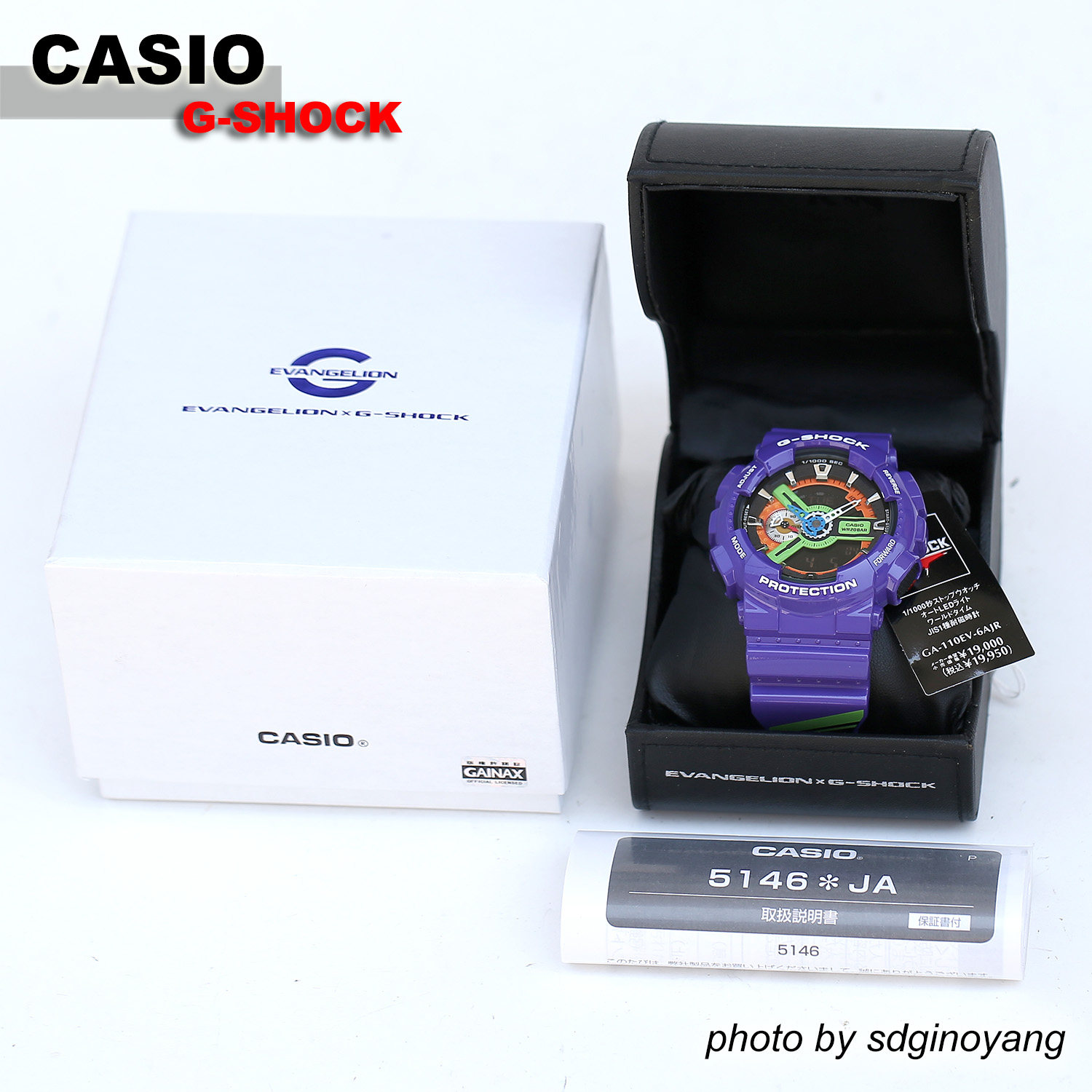CASIO G-SHOCK新世界福音战士联名 GA-110EV-6AJR 初号机全新现货