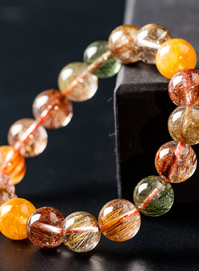 天然彩发晶串珠手链男女高颜值