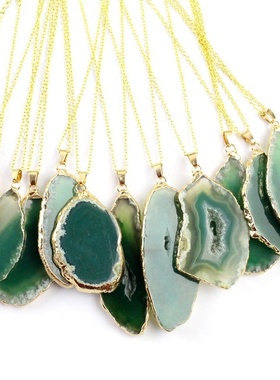 天然紫水萤石玛瑙不规则吊坠