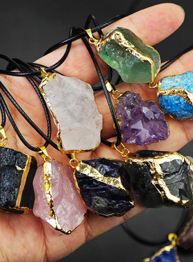 小众天然水晶原石吊坠