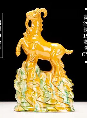 唐三彩陶瓷羊摆件家居客厅装饰品