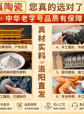 唐三彩陶瓷生肖羊镇宅开运摆件