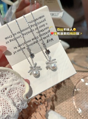 S925银新款淡水珍珠烟花银项链约1.9克不褪色送礼盒礼袋顺丰包邮7