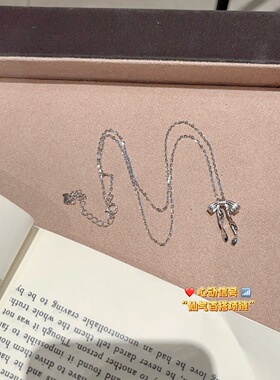 S925银蝴蝶结银项链约2.6克不褪色送礼盒礼袋顺丰包邮7
