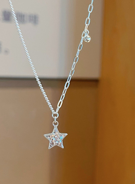 S925银碎冰冰星星银项链送礼盒礼袋情人纪念日礼物顺丰10