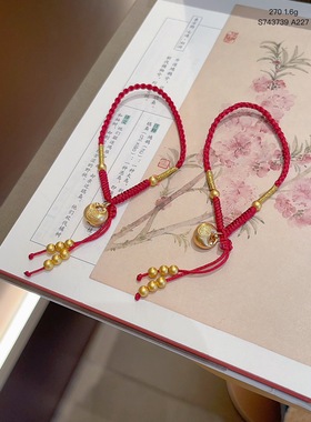 S925银纯银新款小胖福流苏编绳手链不褪色七夕送礼盒礼袋顺丰11