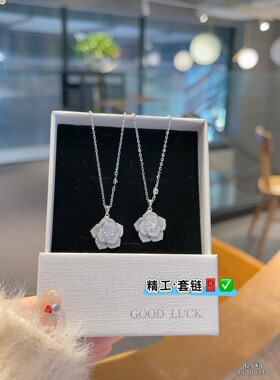 S925银新品十字架多款选项链不褪色马年新年送礼盒礼袋顺丰1