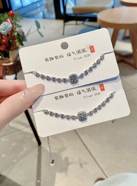 S925银纯银新款莫桑钻方糖手链不褪色七夕送礼盒礼袋顺丰1不退换