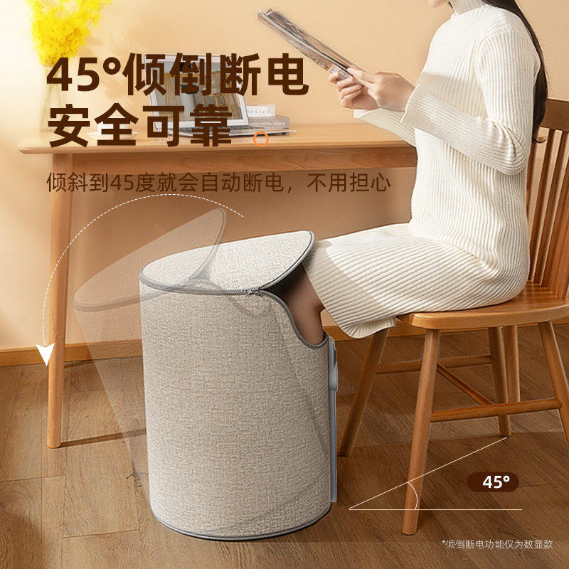 奥克斯暖脚神器办公室桌下暖脚器冬季工位取暖神器加热保暖暖脚宝,淘宝优惠券,粉丝福利购,淘宝优惠卷