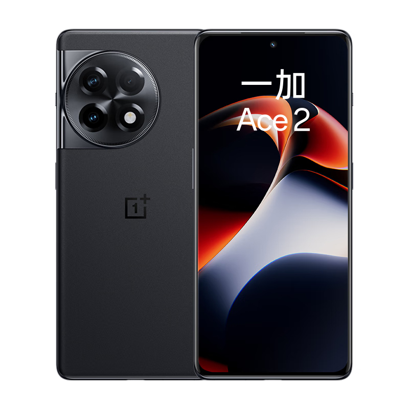 OnePlus/一加 Ace 2 满血版骁龙8+旗舰 1.5K超帧灵犀屏5G智能手机 - 图0