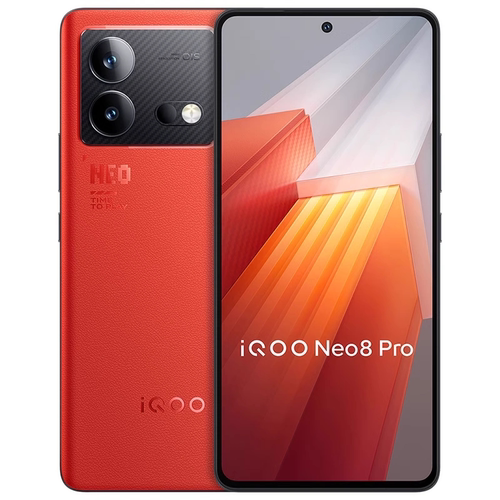 vivo iQOO Neo8 Pro天玑9200+旗舰120W快充红外NFC双频WiFi7手机 - 图2
