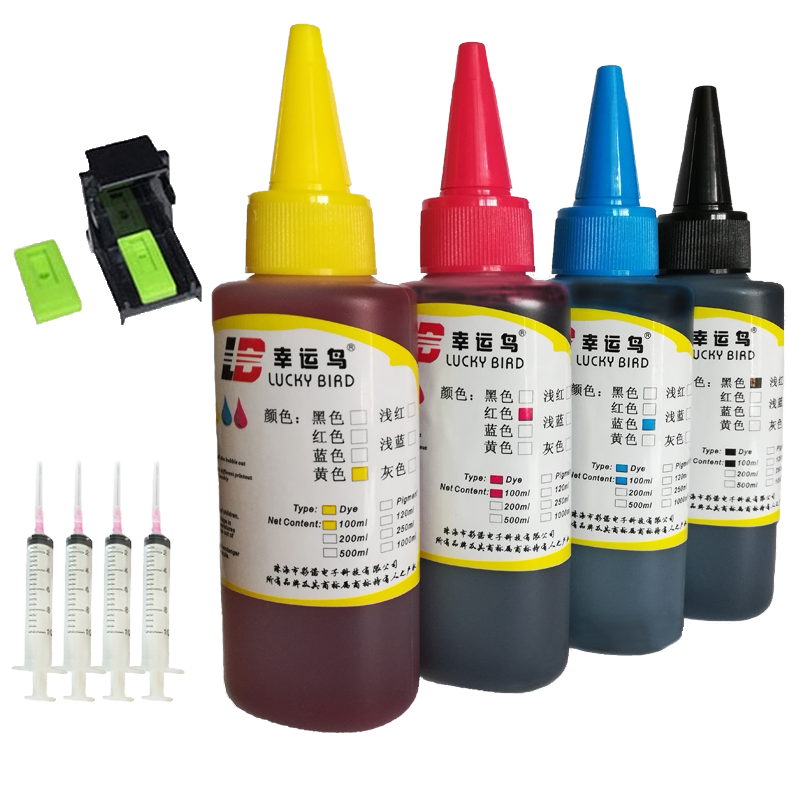 惠普HP dekjet1112喷墨打印机K7B87D墨盒墨水hp803墨盒黑色彩色_虎窝淘
