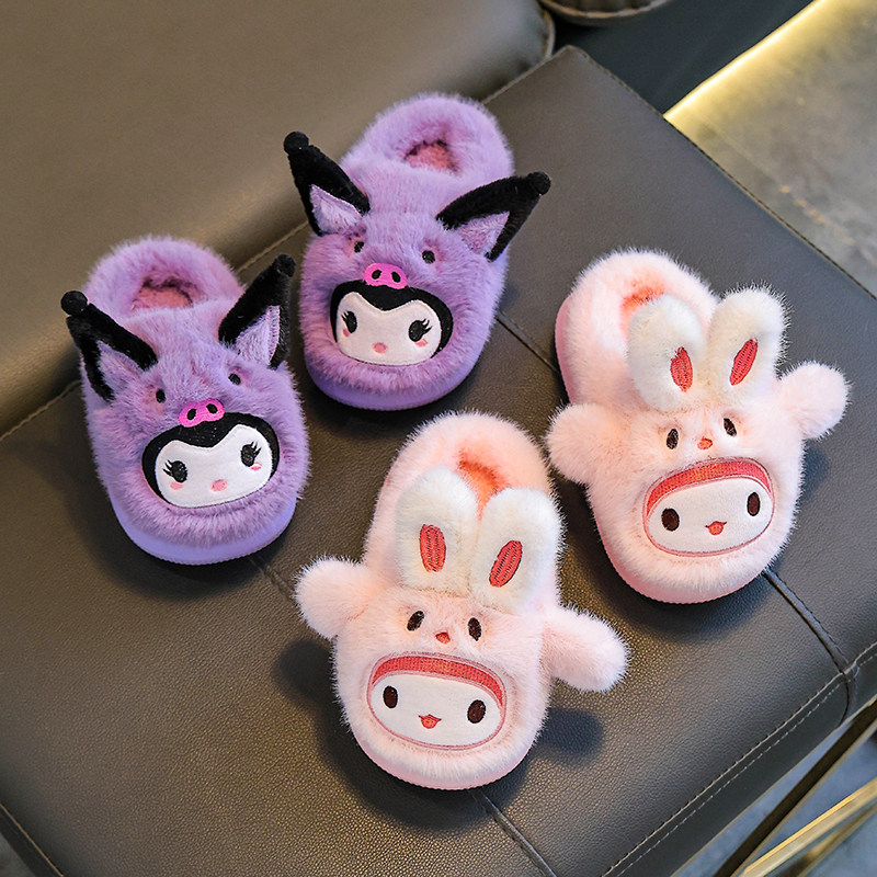 2025秋冬季儿童棉拖鞋女童卡通室内居家拖鞋可爱保暖亲子宝宝棉鞋,淘宝优惠券,粉丝福利购,淘宝优惠卷