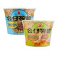 Hong Kong imported doll bowl with sesame oil and vegetarian flavor