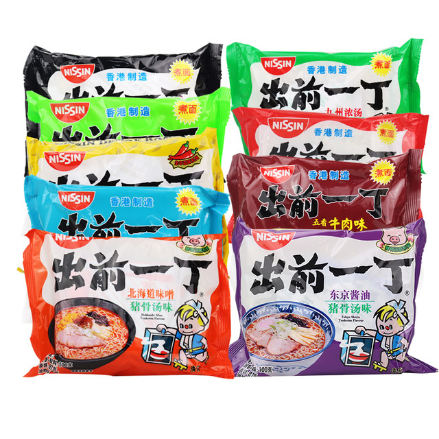 Japanese Nissin Hong Kong version sesame oil 13 chicken paste and other imports