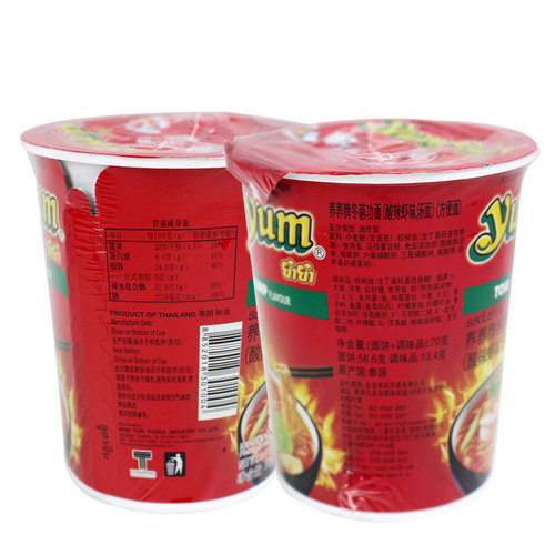 泰国进口养养牌yumyum冬阴功面酸辣虾味汤面桶装方便泡面70g杯面 - 图2