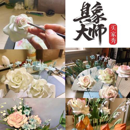 具象大师专业版超轻粘土低硼大包装黏土24色彩泥套装橡皮泥500克 - 图1
