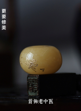 首饰医生琥珀维修蜜蜡修理项链专业维修金缮修复