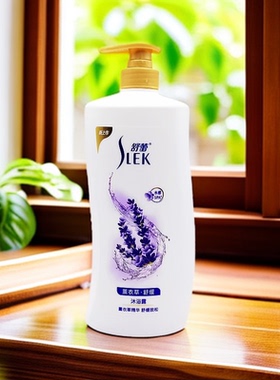舒蕾沐浴露滋润水嫩柔滑清爽留香