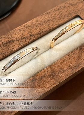 S925纯银韩国饰品光面星星戒指女ins小众设计叠戴开口指戒
