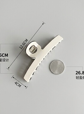 简约百搭醋酸大号一字夹鲨鱼夹
