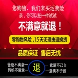 Тонкий хлопковый летний комбинезон, униформа, делается под заказ