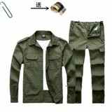 Как набор мужчин, xia ば Ремонт, ремонт износ -устойчивый