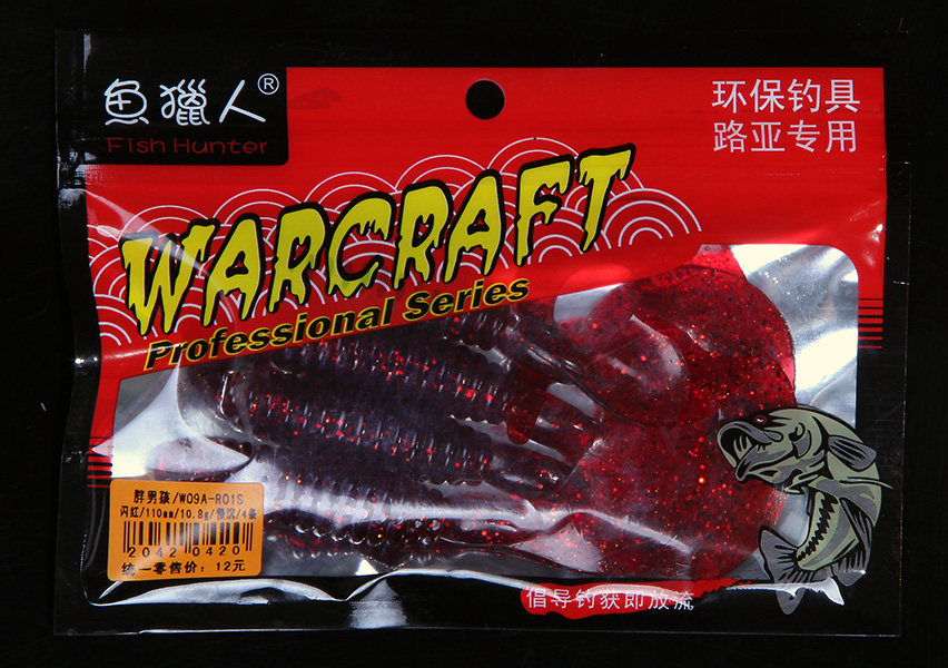 爆款鱼猎人胖男孩卷尾蛆路亚饵软饵软虫软虾带夜光诱鱼剂鱼饵拟饵,淘宝优惠券,粉丝福利购,淘宝优惠卷