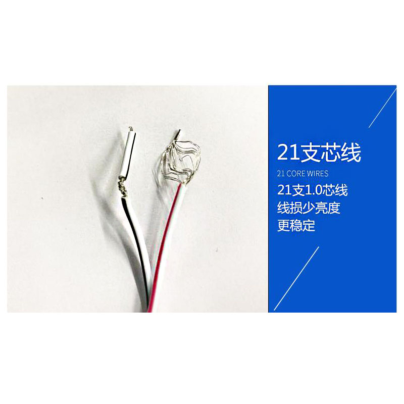 2835注塑高亮LED贴片透镜模组广告发光字灯片防水12v灯箱招牌led-图2