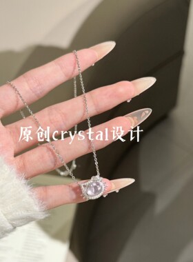 合金项链 【小猫序曲】项链小众锁骨链送女友礼物送闺蜜