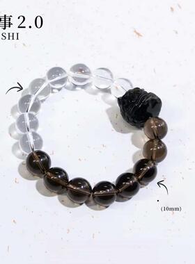 手链 【莫须有】天然银Y醒狮头黑发茶10mm手串多样性发一