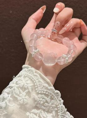 非金属手链 「杏雾kitty」甜美粉色串珠少女闺蜜礼物精致女