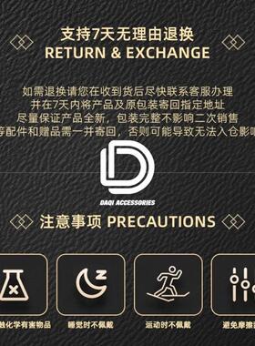 铜合金皮质项链 09355高级时尚设计感鱼骨头黑绳项链