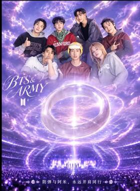 手链 bts防弹少年团同款正版应援色手镯猫眼石紫色闺蜜礼物送女友