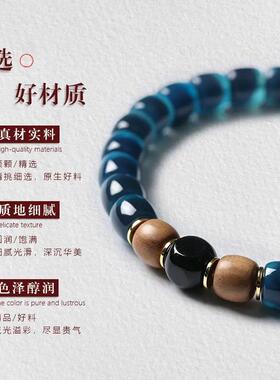 手链 碧落绀蓝老山T香糖心玛配饰单圈手串蓝色