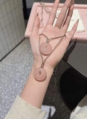 天然粉水晶银耀石平安扣一对情侣送男友送女友情人节七夕礼物