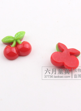 手工diy奶油胶手机壳樱桃配件