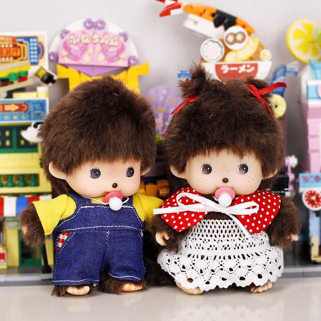 Mengqiqi little doll couple doll