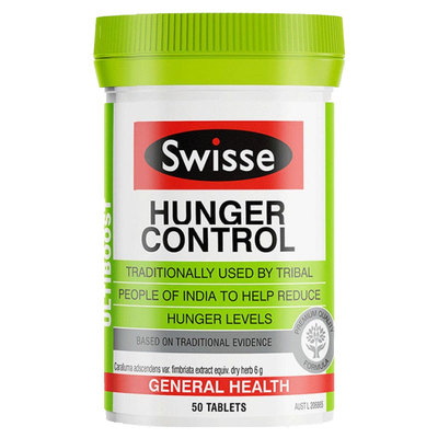 澳洲swisse斯维诗控制食欲控制片仙人掌精华50粒装6000mg