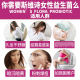 Swisse Women's Probiotics 30 private part care capsules ປົກປ້ອງຄວາມສົມດູນຂອງແມ່ຍິງ ແລະຄວາມເປັນສ່ວນຕົວ