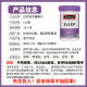 Swisse Sleeping Tablets 100 ເມັດ ຊ່ວຍໃຫ້ນອນຫລັບໂດຍບໍ່ມີເມລາໂທນິນ, ຄວາມຄຽດ ແລະ ຜ່ອນຄາຍເສັ້ນປະສາດ